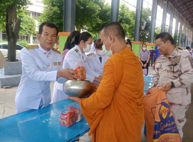 ร่วมกิจกรรมเฉลิมพระเกียรติสมเด็จพระนางเจ้า ฯ พระบรมราชินี พารามิเตอร์รูปภาพ 3