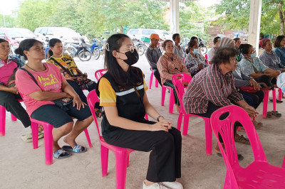 ร่วมประชุมกลุ่มแปลงใหญ่มันสำปะหลัง ตำบลหัวนา พารามิเตอร์รูปภาพ 1