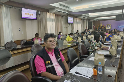 ร่วมประชุมภาคีเครือข่ายทางสังคมขับเคลื่อนจังหวัดคุณธรรม ... พารามิเตอร์รูปภาพ 1