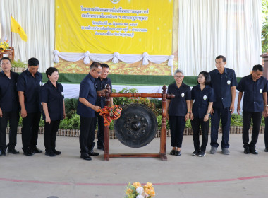 ร่วมเป็นเกียรติในพิธีเปิดและร่วมจัดนิทรรศการโครงการคลินิกเกษตรเคลื่อนที่ในพระราชานุเคราะห์ ... พารามิเตอร์รูปภาพ 5