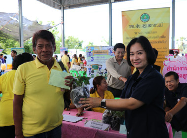 ร่วมเป็นเกียรติในพิธีเปิดและร่วมจัดนิทรรศการโครงการคลินิกเกษตรเคลื่อนที่ในพระราชานุเคราะห์ ... พารามิเตอร์รูปภาพ 10