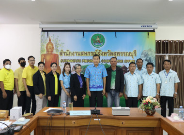 ประชุมเชิงปฏิบัติการ ... พารามิเตอร์รูปภาพ 19