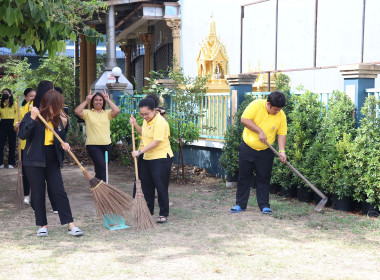 จัดกิจกรรม Big Cleaning Day และกิจกรรม 5 ส พารามิเตอร์รูปภาพ 13