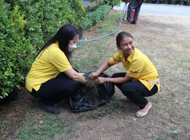 จัดกิจกรรม Big Cleaning Day และกิจกรรม 5 ส พารามิเตอร์รูปภาพ 14