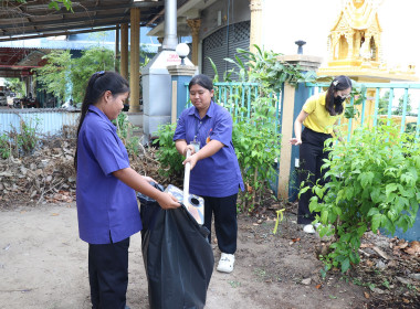 จัดกิจกรรม Big Cleaning Day และกิจกรรม 5 ส พารามิเตอร์รูปภาพ 15