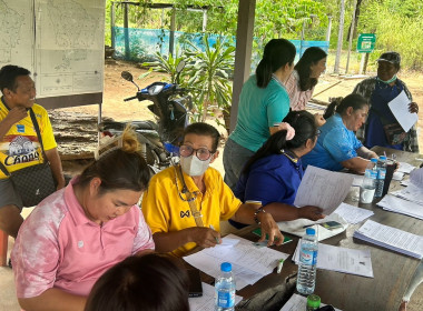 ทดสอบระบบการแจ้งคำขอยื่นสำรวจวงรอบรายแปลงในพื้นที่นิคมสหกรณ์ห้วยขมิ้น ... พารามิเตอร์รูปภาพ 3