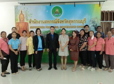 ประชุมเชิงปฏิบัติการ ... พารามิเตอร์รูปภาพ 13