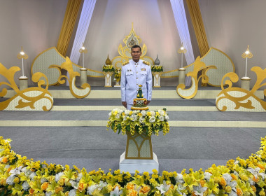 ร่วมบันทึกเทปโทรทัศน์ถวายพระพร ... พารามิเตอร์รูปภาพ 4