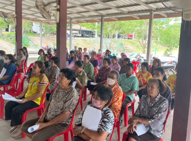 ร่วมประชุมใหญ่สามัญประจำปีของสหกรณ์การเกษตรหัวเขาพัฒนา จำกัด พารามิเตอร์รูปภาพ 2