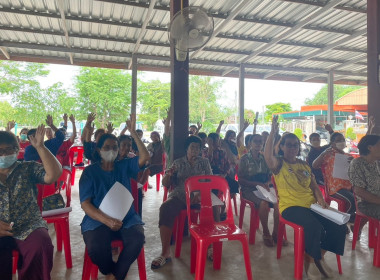 ร่วมประชุมใหญ่สามัญประจำปีของสหกรณ์การเกษตรหัวเขาพัฒนา จำกัด พารามิเตอร์รูปภาพ 3