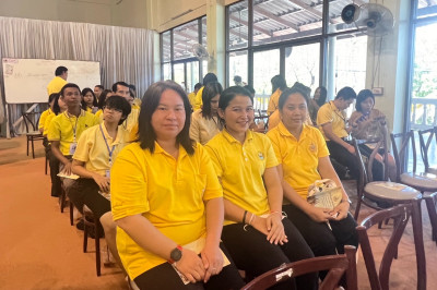 ร่วมพิธีเจริญพระพุทธมนต์เฉลิมพระเกียรติถวายพระพรชัยมงคลแด่ ... พารามิเตอร์รูปภาพ 1