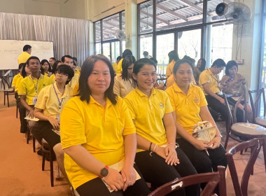 ร่วมพิธีเจริญพระพุทธมนต์เฉลิมพระเกียรติถวายพระพรชัยมงคลแด่ ... พารามิเตอร์รูปภาพ 1