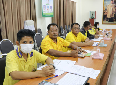 ร่วมประชุมชี้แจงโครงการสนับสนุนปุ๋ยลดต้นทุนการผลิตของเกษตรกรผู้ปลูกข้าวฯ ... พารามิเตอร์รูปภาพ 11