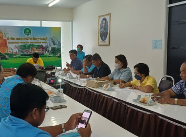 ร่วมประชุมใหญ่สามัญของชุมนุมสหกรณ์การเกษตรสุพรรณบุรี จำกัด พารามิเตอร์รูปภาพ 2