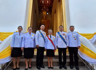 ร่วมพิธีเสกน้ำพระพุทธมนต์ศักดิ์สิทธิ์จากแหล่งน้ำศักดิ์สิทธิ์ พารามิเตอร์รูปภาพ 4