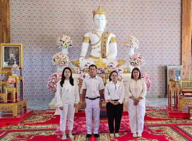 ร่วมพิธีบำเพ็ญพระกุศลถวายพระราชกุศลแด่พระบาทสมเด็จพระจอมเกล้าเจ้าอยู่หัว ... พารามิเตอร์รูปภาพ 1