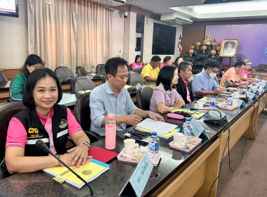 ร่วมประชุมคณะอนุกรรมการพัฒนาการเกษตรและสหกรณ์จังหวัดสุพรรณบุรี ครั้งที่ 1/2567 ... พารามิเตอร์รูปภาพ 1