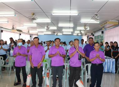 ประชุมใหญ่สามัญประจำปีของสหกรณ์การเกษตรเดิมบางนางบวช จำกัด พารามิเตอร์รูปภาพ 2