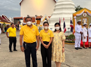 ร่วมพิธีเชิญคนโทน้ำพระพุทธมนต์ศักดิ์สิทธิ์จากพระวิหารหลวงพ่อโต วัดป่าเลไลยก์วรวิหาร ... พารามิเตอร์รูปภาพ 4