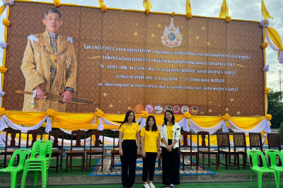 ร่วมพิธีบรรพชาอุปสมบทตามโครงการบรรพชาอุปสมบท ... พารามิเตอร์รูปภาพ 1