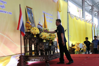 ร่วมโครงการคลินิกเกษตรเคลื่อนที่ในพระราชานุเคราะห์ฯ พารามิเตอร์รูปภาพ 1