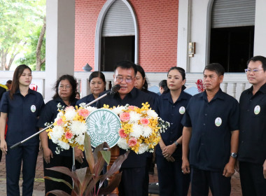 ร่วมโครงการคลินิกเกษตรเคลื่อนที่ในพระราชานุเคราะห์ฯ พารามิเตอร์รูปภาพ 3