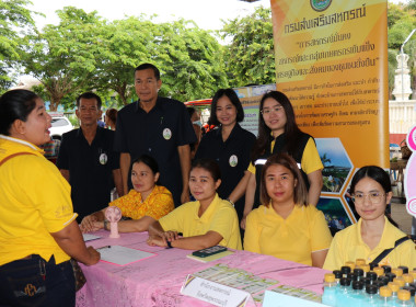 ร่วมโครงการคลินิกเกษตรเคลื่อนที่ในพระราชานุเคราะห์ฯ พารามิเตอร์รูปภาพ 8