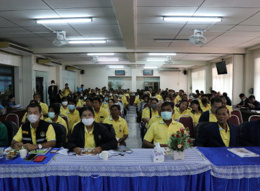 ประชุมใหญ่สามัญประจำปีของสหกรณ์การเกษตรสามชุก จำกัด พารามิเตอร์รูปภาพ 9