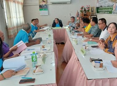 ร่วมประชุมคณะกรรมการดำเนินการของสหกรณ์บริการจังหวัดสุพรรณบุรี จำกัด ... พารามิเตอร์รูปภาพ 3