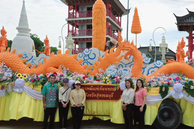 ร่วมพิธีเปิดงานประเพณีแห่เทียนพรรษาจังหวัดสุพรรณบุรี ... พารามิเตอร์รูปภาพ 1