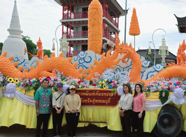 ร่วมพิธีเปิดงานประเพณีแห่เทียนพรรษาจังหวัดสุพรรณบุรี ... พารามิเตอร์รูปภาพ 1