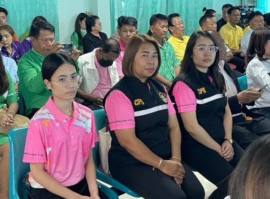 ประชุมใหญ่สามัญประจำปีของสหกรณ์การเกษตรศรีประจันต์ จำกัด พารามิเตอร์รูปภาพ 5