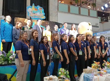 ร่วมพิธีเปิดงานกิจกรรมจัดแสดงสินค้าชุมชนจังหวัดสุพรรณบุรี ... พารามิเตอร์รูปภาพ 3