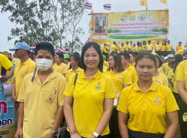 ร่วมกิจกรรมปลูกต้นไม้เพื่อเฉลิมพระเกียรติพระบาทสมเด็จพระเจ้าอยู่หัว ... พารามิเตอร์รูปภาพ 1