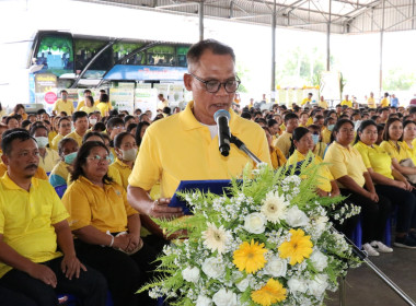 ร่วมพิธีเปิดงาน “เกษตรรวมใจภักดิ์ รักในหลวง ... พารามิเตอร์รูปภาพ 2