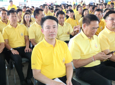 ร่วมพิธีเปิดงาน “เกษตรรวมใจภักดิ์ รักในหลวง ... พารามิเตอร์รูปภาพ 7