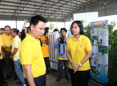 ร่วมพิธีเปิดงาน “เกษตรรวมใจภักดิ์ รักในหลวง ... พารามิเตอร์รูปภาพ 25