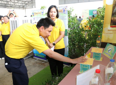 ร่วมพิธีเปิดงาน “เกษตรรวมใจภักดิ์ รักในหลวง ... พารามิเตอร์รูปภาพ 26