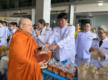 ร่วมกิจกรรมเฉลิมพระเกียรติเนื่องในโอกาสพระราชพิธีมหามงคลเฉลิมพระชนมพรรษา 6 รอบ 28 กรกฎาคม 2567 ... พารามิเตอร์รูปภาพ 2