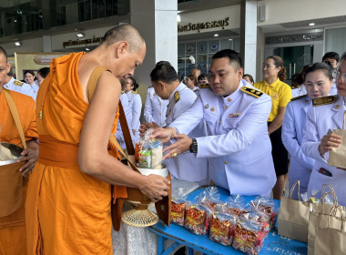 ร่วมกิจกรรมเฉลิมพระเกียรติเนื่องในโอกาสพระราชพิธีมหามงคลเฉลิมพระชนมพรรษา 6 รอบ 28 กรกฎาคม 2567 ... พารามิเตอร์รูปภาพ 3