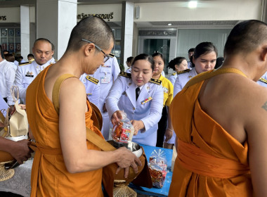 ร่วมกิจกรรมเฉลิมพระเกียรติเนื่องในโอกาสพระราชพิธีมหามงคลเฉลิมพระชนมพรรษา 6 รอบ 28 กรกฎาคม 2567 ... พารามิเตอร์รูปภาพ 4