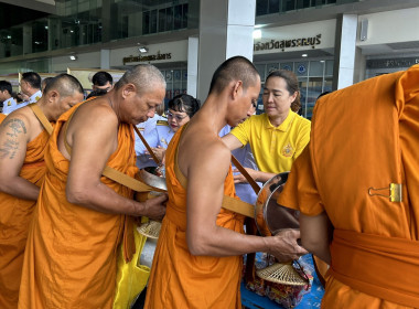 ร่วมกิจกรรมเฉลิมพระเกียรติเนื่องในโอกาสพระราชพิธีมหามงคลเฉลิมพระชนมพรรษา 6 รอบ 28 กรกฎาคม 2567 ... พารามิเตอร์รูปภาพ 5