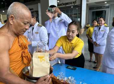 ร่วมกิจกรรมเฉลิมพระเกียรติเนื่องในโอกาสพระราชพิธีมหามงคลเฉลิมพระชนมพรรษา 6 รอบ 28 กรกฎาคม 2567 ... พารามิเตอร์รูปภาพ 6