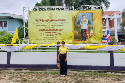 ร่วมกิจกรรมเฉลิมพระเกียรติเนื่องในโอกาสพระราชพิธีมหามงคลเฉลิมพระชนมพรรษา 6 รอบ 28 กรกฎาคม 2567 ... พารามิเตอร์รูปภาพ 1