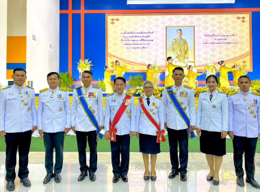 ร่วมงานสโมสรสันนิบาตเฉลิมพระเกียรติพระบาทสมเด็จพระเจ้าอยู่หัว ... พารามิเตอร์รูปภาพ 1