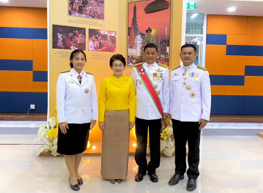 ร่วมงานสโมสรสันนิบาตเฉลิมพระเกียรติพระบาทสมเด็จพระเจ้าอยู่หัว ... พารามิเตอร์รูปภาพ 3