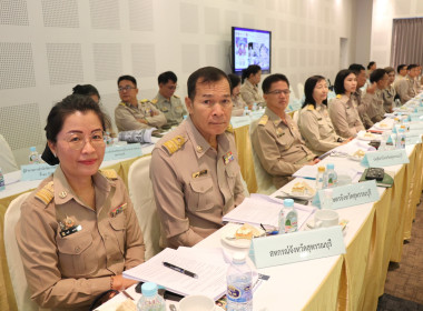 ประชุมหัวหน้าส่วนราชการจังหวัดสุพรรณบุรี ครั้งที่ 6/2567 พารามิเตอร์รูปภาพ 2