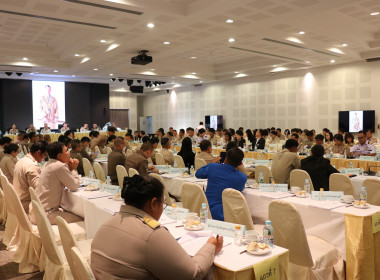 ประชุมหัวหน้าส่วนราชการจังหวัดสุพรรณบุรี ครั้งที่ 6/2567 พารามิเตอร์รูปภาพ 6