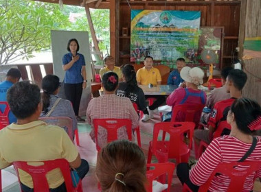 ลงพื้นที่ดำเนินงานการพัฒนาการท่องเที่ยวเชิงนิเวศในธุรกิจสหกรณ์ ... พารามิเตอร์รูปภาพ 3