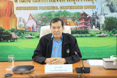 ประชุมข้าราชการ ลูกจ้างประจำ และพนักงานราชการ ครั้งที่ ... พารามิเตอร์รูปภาพ 1